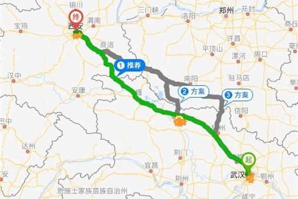 從河南鄭州到洛陽多少公里(從Xi安到渭南在哪坐車)