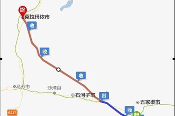 新疆塔城到博樂多少公里,奎屯到博樂多少公里?