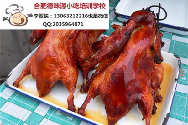 北京正宗烤鴨多少錢一只,一只烤鴨多少錢?