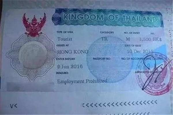 Now 去泰國需要帶多少(泰國入境需求2023)