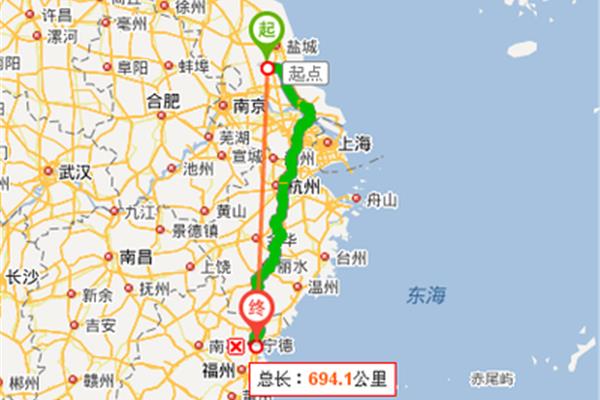 興化到武漢多少公里