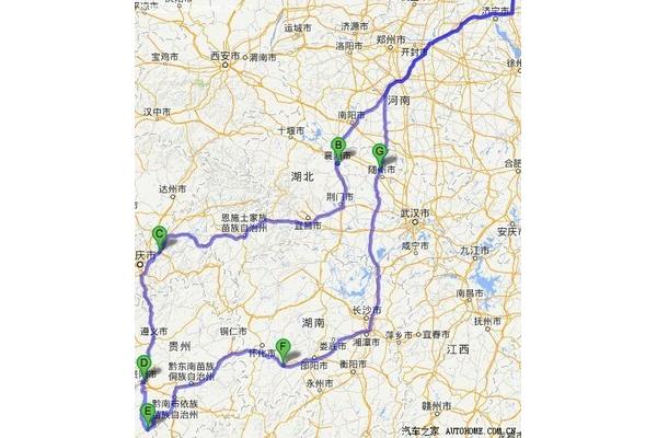 從鄭州到漢中有多少公里?漢中離峰峰有多遠?