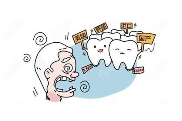 拔牙后多久可以補牙,拔牙后多久可以刷牙?