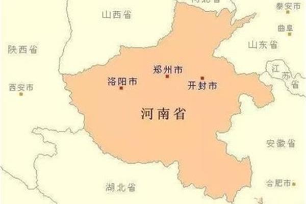 從xi安到山西有多少公里,Xi安有多少山西人?