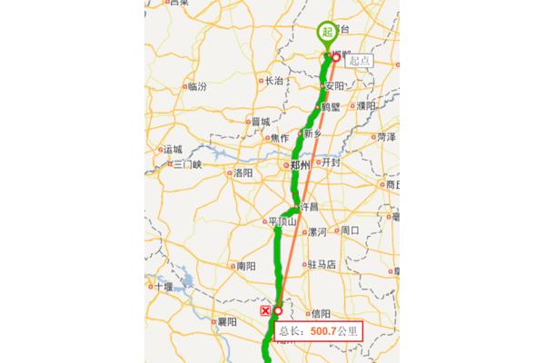 運城到廣州多少公里