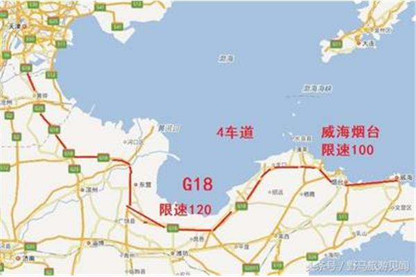 從Xi到山東有多少公里(從濟南到上海坐公共汽車要多長時間)?