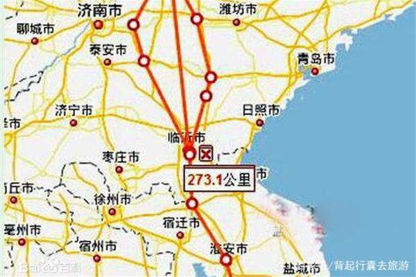 從天津到上海多少千米