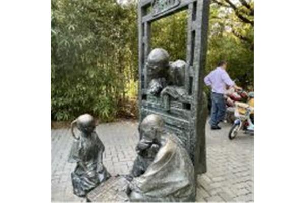 廣州雕塑公園門票多少錢(長春世界雕塑公園門票多少錢)