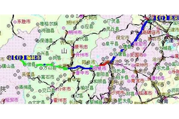 延安到北京多少公里