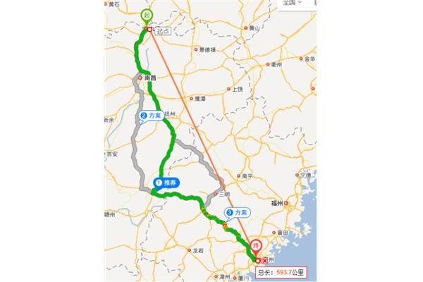 從九江到泉州有多少公里(從九江到泉州坐車有多少公里)