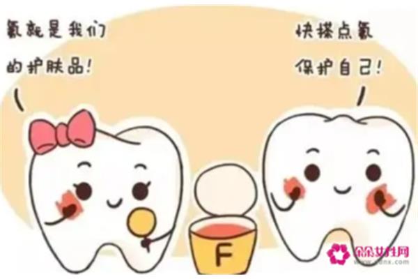 兒童牙齒涂氟多久一次,給兒童牙齒涂一次氟化物多少錢?