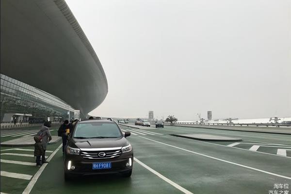 武漢機場停車多少錢