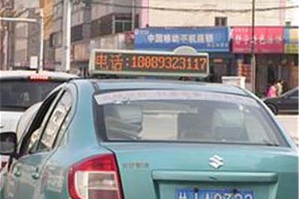甘肅蘭州出租車投訴是多少(出租車號多少)