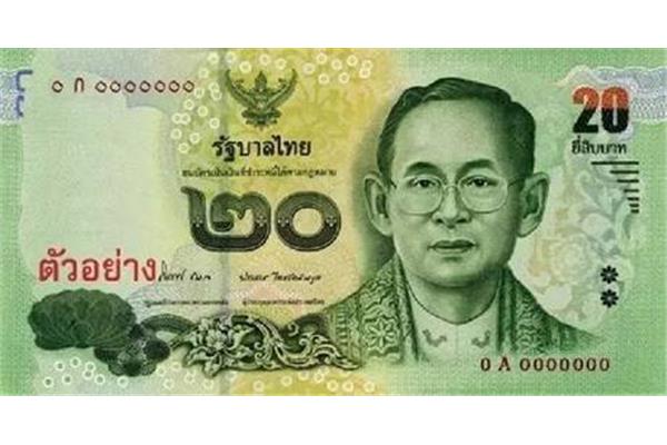 泰國一般給多少小費