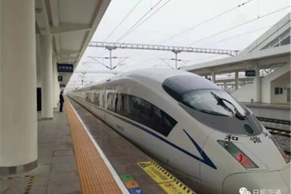 北京到日照高鐵有幾站?(d1640次動車都經過哪些地方?)