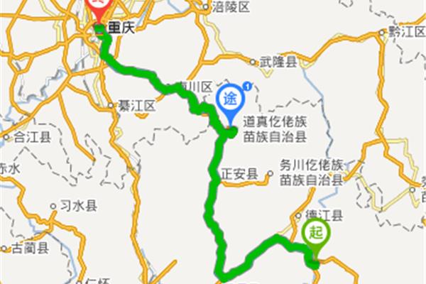 從昆明到重慶有多少公里(從重慶西到重慶北最方便的方式是什么)