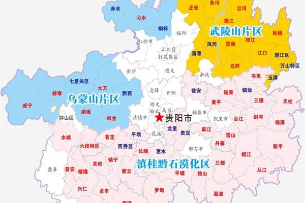 貴州省赤水市人口是多少(2020年赤水市人口是多少)