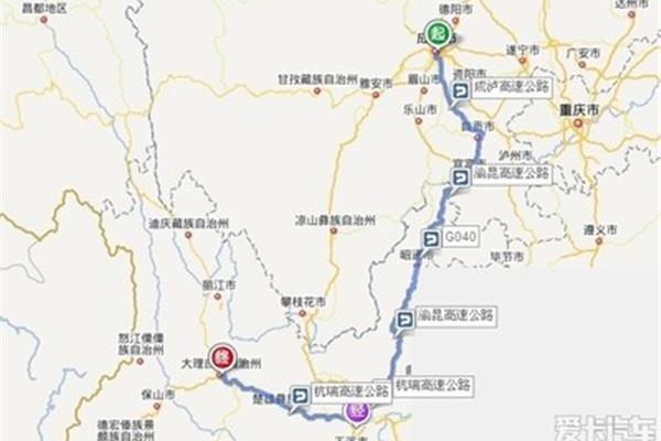 麗江到樂山有多少公里