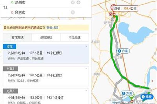 從亳州到黃山有多少公里?(從亳州開車到安慶后山景觀要多久?)