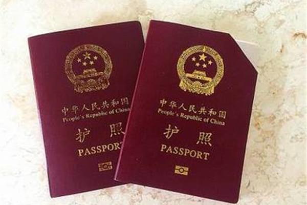 在國內辦理出國護照要多少錢(在國外辦理越南護照要多少錢)?