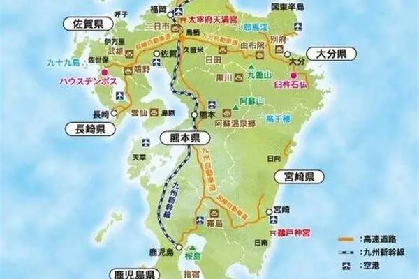 日本福岡九州旅游景點日本福岡旅游指南