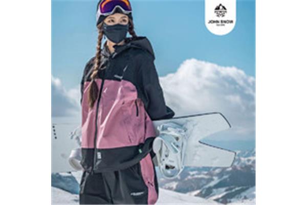 韓國滑雪推薦