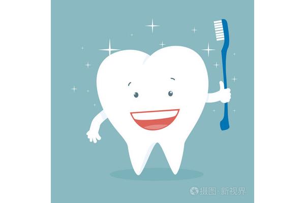如何保持牙齒健康(保護牙齒健康的方法有哪些)