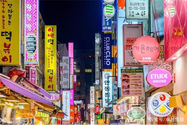 韓國首爾旅游景點
