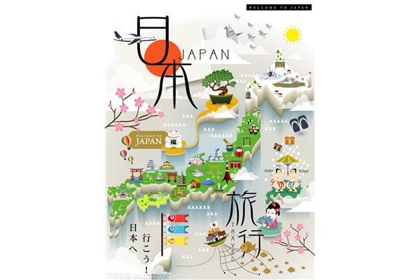 日本旅游景點地圖