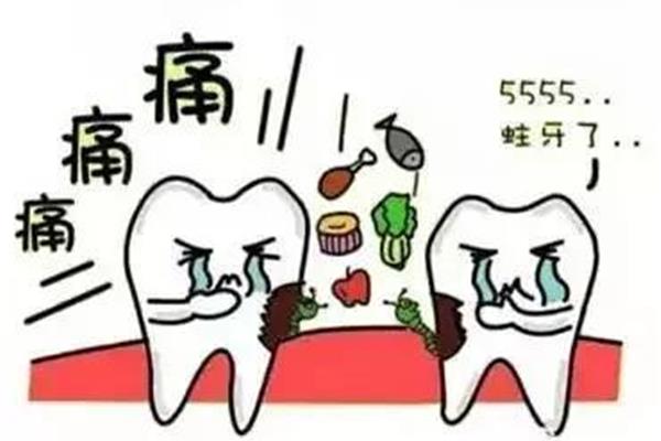 掉一顆牙嚴重嗎?(如何修復牙齒缺損)