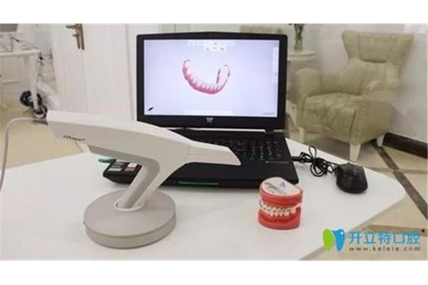 牙齒的3d打印是什么意思?(3D隱形矯正效果如何?)