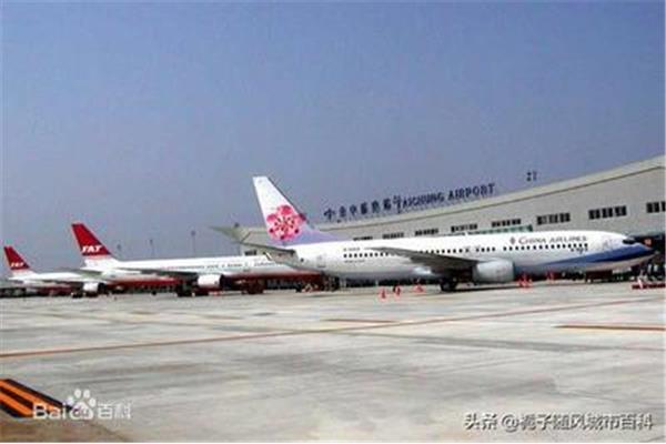 哪些國際機場可以飛往臺北?南京有哪些直達航班