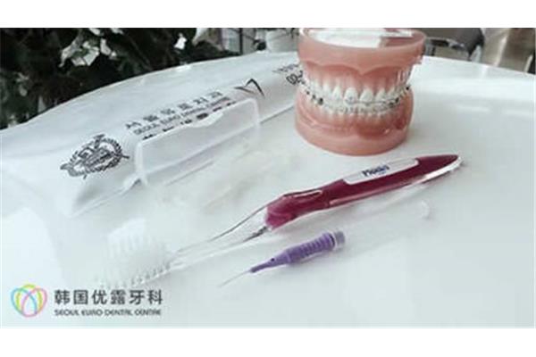 牙齒矯正用牙線(牙齒植入用牙線)