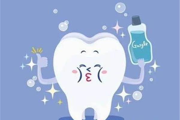 預防牙周病的方法