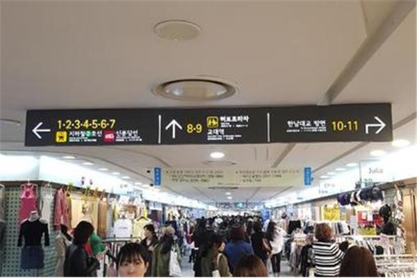 韓國首爾大道和雙鴨山地下街的營業時間?