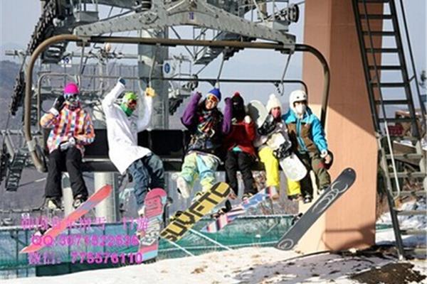 韓國首爾滑雪場,韓國滑雪場收費