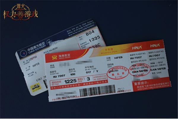 韓國過年機票