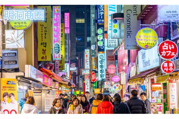 首爾的旅游景點,去韓國旅游哪里比較合適?
