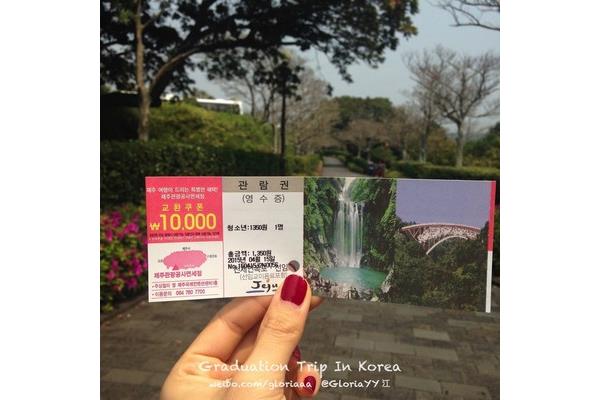 在韓國開始自助游,釜山自助游指南