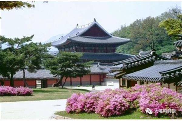 韓國民宿村