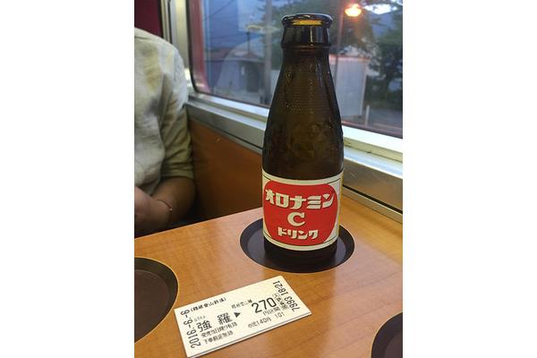 你说的机器添加酒是什么意思?你有去日本大阪的购物指南吗?