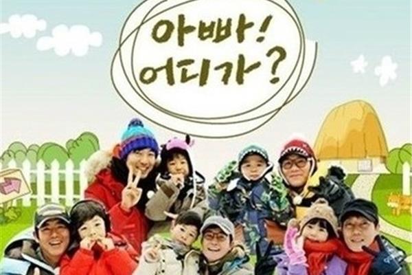 跟團旅游,旅游團去韓國應該帶什么?