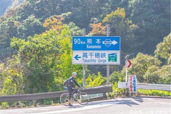 從熊本到高千戶峽谷的交通是日本最好的夏季旅游景點