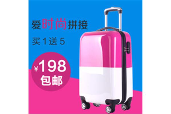 我能在哪里購買手提箱?在韓國買行李箱便宜嗎?